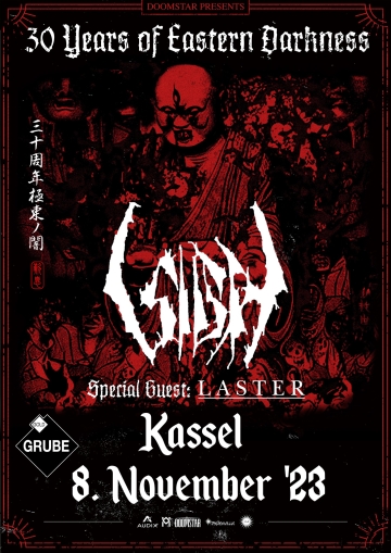 Flyer SIGH w/ Laster & High Command & Inhuman Nature