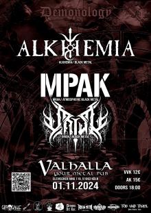 Flyer Alkhemia w/ Мрак & Urisk