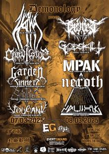 Flyer Demonology Fest Wuppertal März 2025